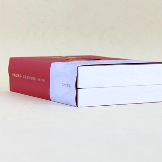 大观红楼3 欧丽娟 著 文学研究 商品图3