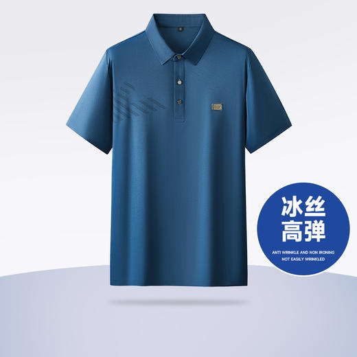 【Q】【冰丝高弹】【新款DDY】大依优型大码男装短袖Polo衫翻领冰丝高弹凉感加肥加大透气吸汗夏季上衣半袖t恤夏装 商品图0