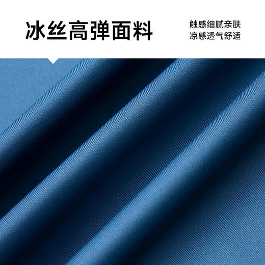 【Q】【冰丝高弹】【新款DDY】大依优型大码男装短袖Polo衫翻领冰丝高弹凉感加肥加大透气吸汗夏季上衣半袖t恤夏装 商品图3