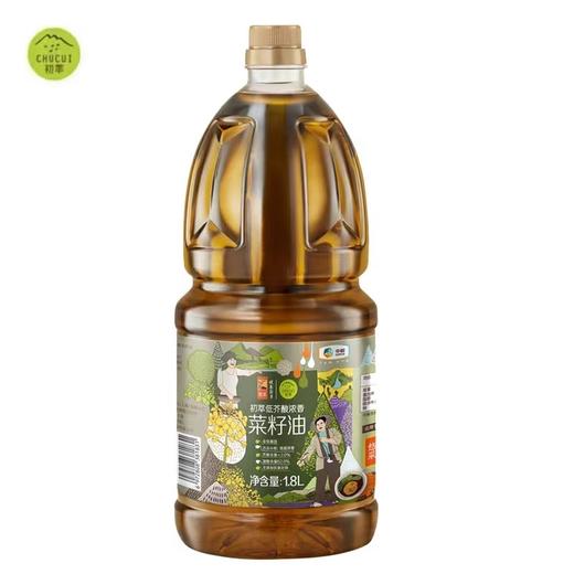 中粮初萃低芥酸浓香菜籽油1.8L食用油 商品图5