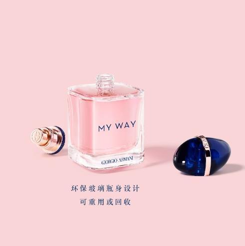 【航免仓】阿玛尼MYWAY自我无界香水50ml 商品图2
