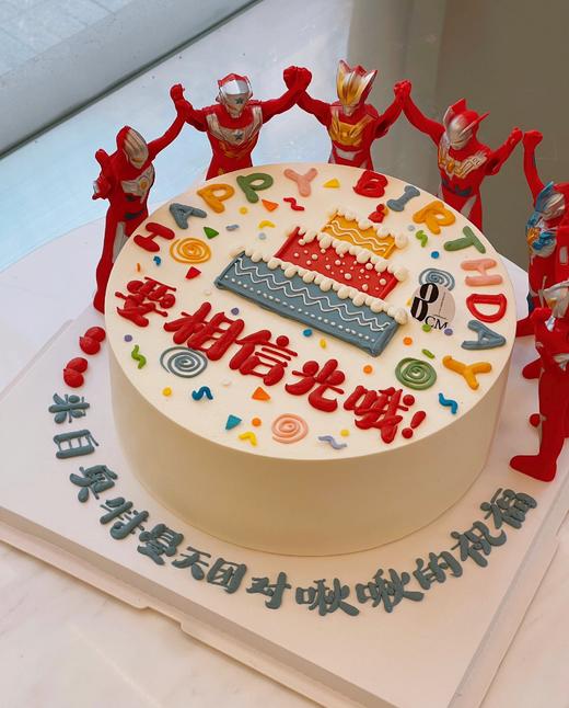 奥特曼要相信光 商品图0