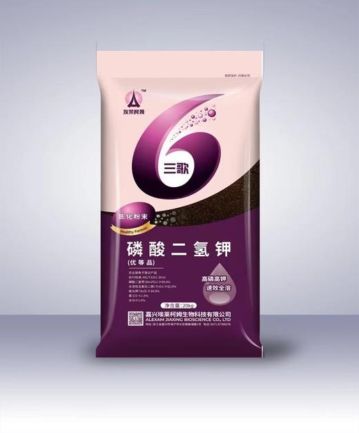 闪溶磷酸二氢钾 商品图0