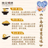 珠江桥牌 荞麦面400g×3袋 商品缩略图6