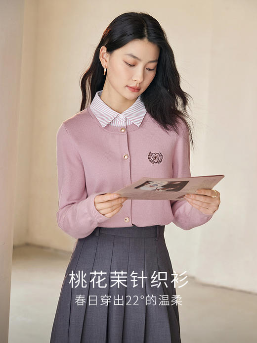 【年中特卖】熙世界学院甜美风假两件针织衫女2025早秋新款时髦衬衫领上衣开衫 商品图1