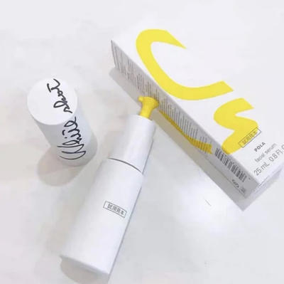 【航免仓】POLA宝丽全脸淡斑祛美白精华液25ml 商品图2