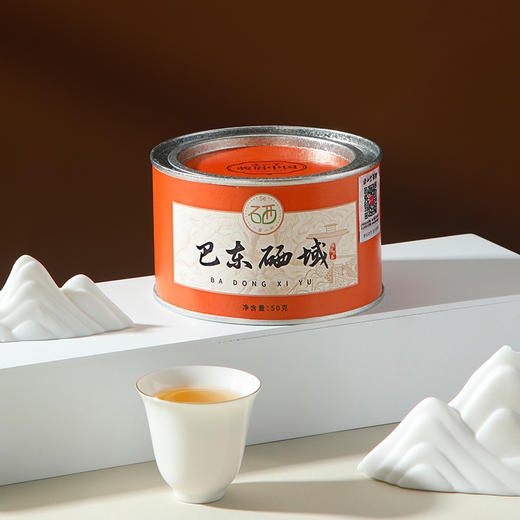 正山堂骏眉中国 巴东硒域 特级骏眉红茶正宗湖北巴东红茶叶罐装50g 商品图4