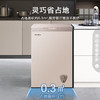 容声（Ronshen） 100升 小型冰柜 家用单温冷柜 一级能效 减霜80%  冷藏冷冻 BD/BC-100ZMSM 商品缩略图2