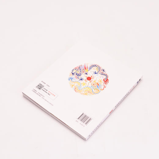 国之色 中国传统色彩搭配图鉴 商品图2