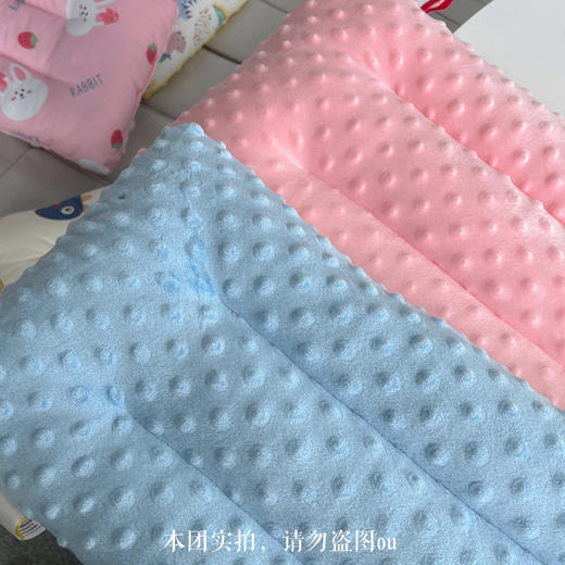 【开学季】【29.9 任选2个】A类特价全棉儿童豆豆枕 15个花型可选 商品图9
