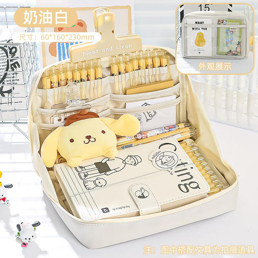 【超火！高颜值大容量分区笔袋】12层熊猫大容量笔袋女孩款小学生初中男孩女生高颜值文具铅笔盒 商品图8