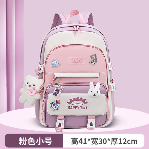 【清新学院风，超轻便护脊！】书包ins风女可爱韩版高中生初中生小学生三到五六年级双肩包背包 商品图8