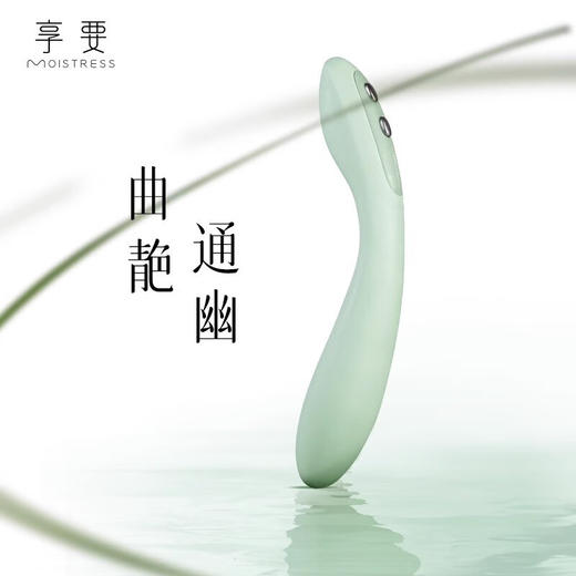 享要含翠震动棒 商品图1