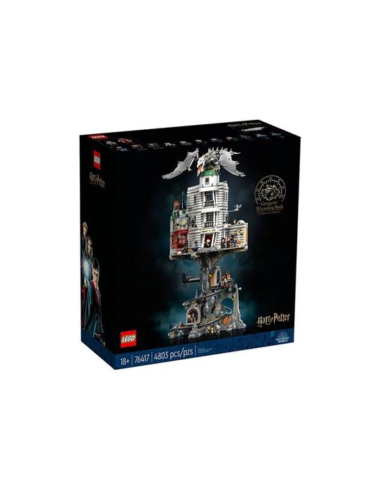 LEGO乐高76417古灵阁™巫师银行-收藏版儿童益智拼搭积木儿童玩具 商品图0