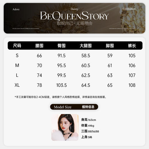 余潇潇【毕加索线条】百搭牛仔棉柔软舒适压线设计直筒牛仔裤 商品图1