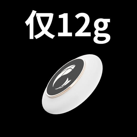 cachito 漫步mini外出穿戴异地遥控 商品图7