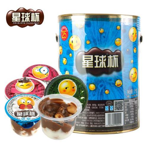 巧克力星球杯 商品图0
