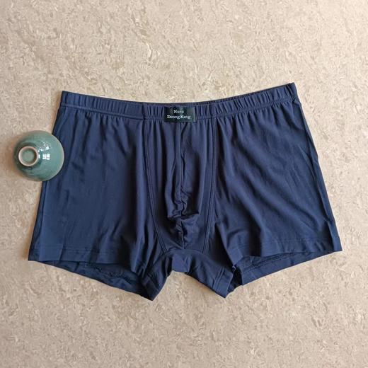 NDKPJ200241  【M~XL】 【1条】超细莫代尔纯色柔软亲肤男士平角内裤 商品图4