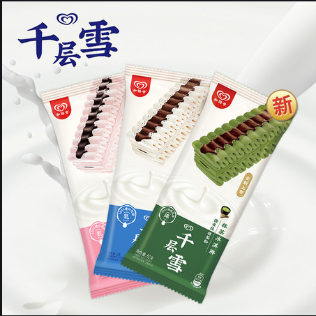 和路雪千层雪棒62G