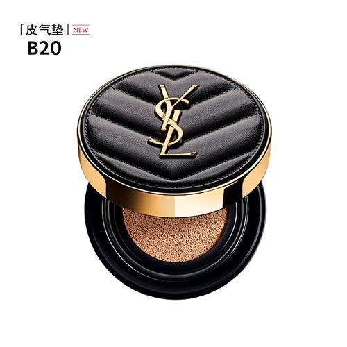 【航免仓】YSL圣罗兰明彩皮气垫粉底液20#
