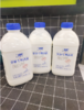 兰格格草原酸奶一桶 商品缩略图1