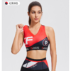 【上新】科里芙运动美背户外透气跑步健身减震高强度一体式速干bra 商品缩略图4