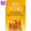 【中商原版】射雕英雄传 卷三 金庸 A Snake Lies Waiting Legends of the Condor Heroes Vol 3 英文原版 Jin Yong 商品缩略图0