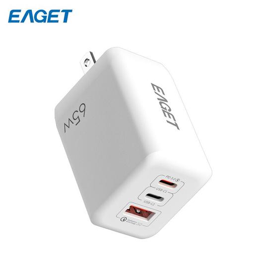 忆捷65W便携氮化镓三口充电器 EA6501高效式快充安全耐用 商品图3
