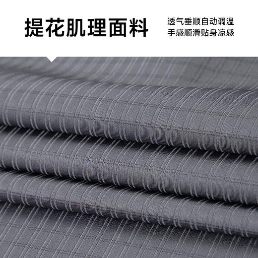 【Q】【冰丝高弹】【新款DK】大依优型大码男装短袖Polo衫翻领加肥加大透气吸汗夏季上衣半袖t恤夏装 商品图3