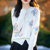 丁摩 纯羊毛开衫圆领吸绒花朵针织外套2311 商品缩略图0