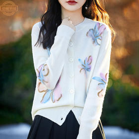 丁摩 纯羊毛开衫圆领吸绒花朵针织外套2311