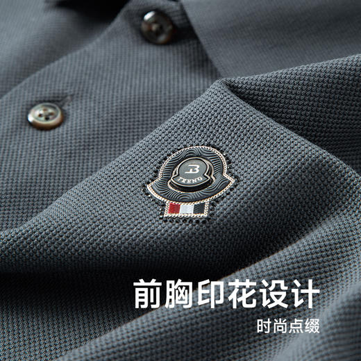 【莱赛尔】【DDY】大依优型大码男装短袖Polo衫翻领莱赛尔珠地网眼加肥加大透气吸汗夏季上衣半袖t恤夏装 商品图2