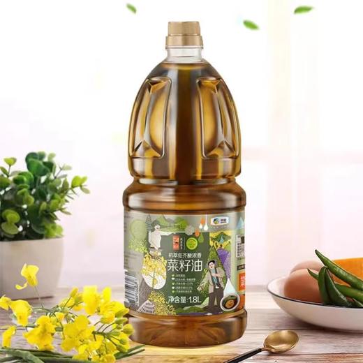 中粮初萃低芥酸浓香菜籽油1.8L食用油 商品图4