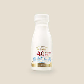 每日鲜语PRO4.0低脂鲜牛奶PET瓶 250ml
