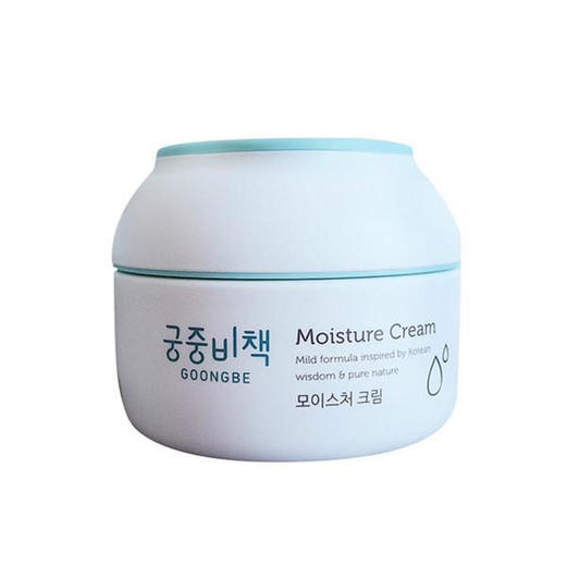 【航免仓】宫中密策面霜180ml 商品图0