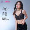 大胸显小全罩杯，蕾丝薄杯全罩杯，收副乳，上托调整型文胸，觅影佳人调整型文胸 商品缩略图4