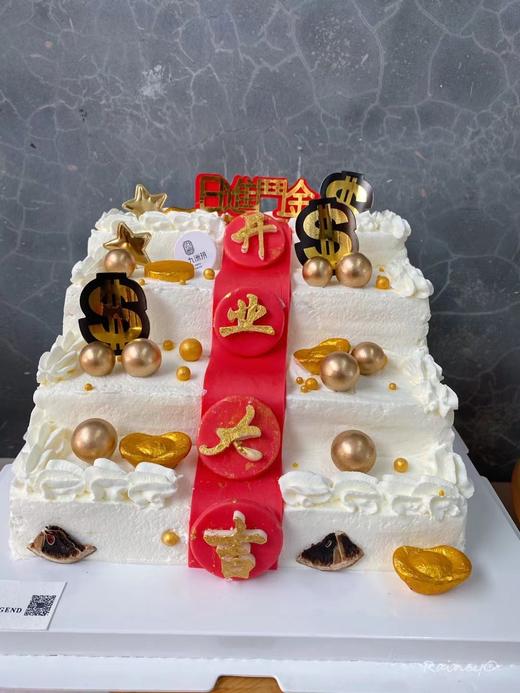 金色系列开业甜品台 商品图1