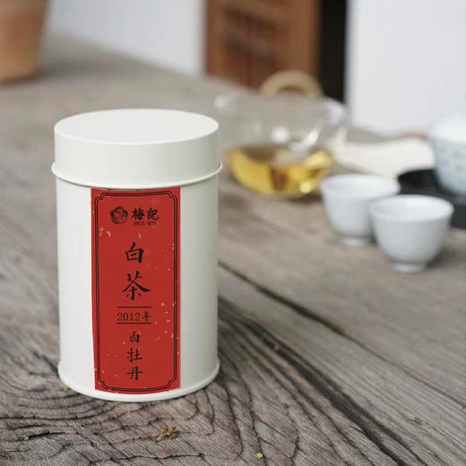 梅记 甄选2012年老白茶 商品图0