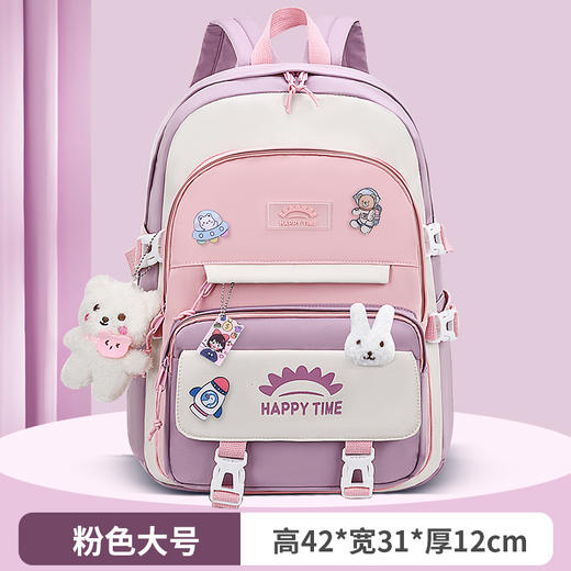 【清新学院风，超轻便护脊！】书包ins风女可爱韩版高中生初中生小学生三到五六年级双肩包背包 商品图7