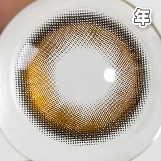 #FC-244 浅琥珀 棕色【1片装】敏感眼舒适推荐 / 年抛 商品图2