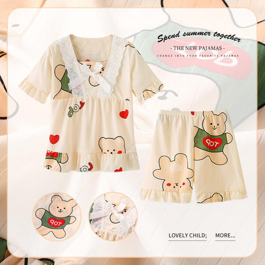 【敲可爱~会呼吸的家居服】儿童空调服睡衣套装，女童家居服宝宝提花短袖短裤两件套小女孩家居服夏装 商品图9