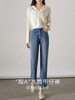 【1件72折】熙世界开叉牛仔裤女2025秋秋新款小个子直筒女裤高腰宽松显瘦裤子 商品缩略图4