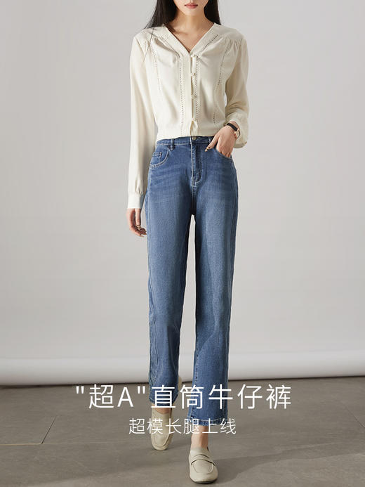 【1件72折】熙世界开叉牛仔裤女2025秋秋新款小个子直筒女裤高腰宽松显瘦裤子 商品图4