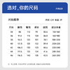 【Q】【新款DQ】大依优型大码直筒牛仔裤长裤男舒适弹力休闲简约百搭加肥加大男装潮款 商品缩略图5