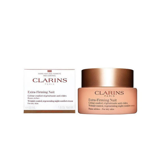 【航免仓】CLARINS娇韵诗焕颜弹力日霜50ml+晚霜50ml（版本随机发货） 商品图3