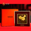 我爱祖国 中国地图足金摆件 Au999高浮雕金地图金版画 送足金车挂 商品缩略图2