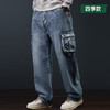 【Q】【新款DYG】大依优型大码工装牛仔裤直筒长裤男舒适休闲简约百搭加肥加大男装潮款 商品缩略图0