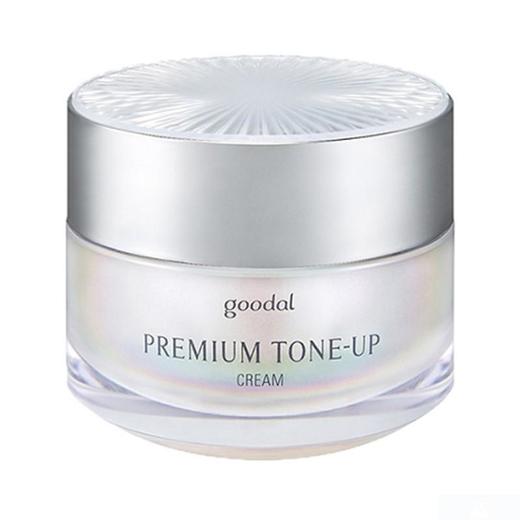 【航免仓】珂莱欧CLIO美白素颜面霜 商品图0