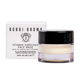 【航免仓】芭比布朗橘子面霜50ml补水保湿维他命隔离妆前乳