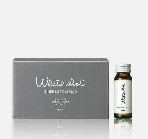 【航免仓】POLA日本美白口服液10支装 商品图0